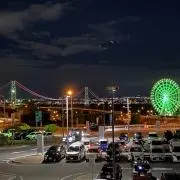 ピッテンピリんの画像