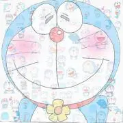 myyama