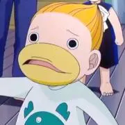 ナガツカ
