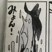 じゃんけんぽんの画像