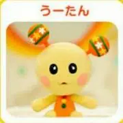 るるる