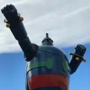 gaucheの画像
