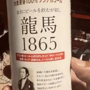 ジャスミン371の画像
