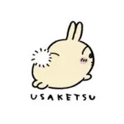 うさぎの画像