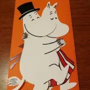 ヘミングの画像