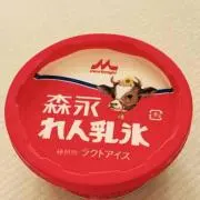 Michirun