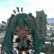 トシの画像