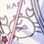 はんぺんの画像
