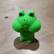 トリハル