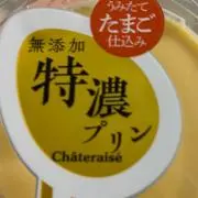 まめこの画像