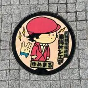 S♡の画像