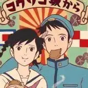 ラビン