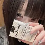り