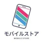 モバイルストアの画像