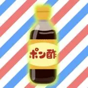 Image of ぽんずうさぎ
