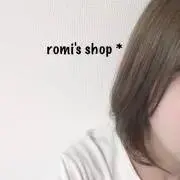 ろみさん✩購入前コメントください！の画像