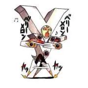 セルジオ