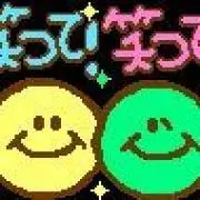 マッキィー
