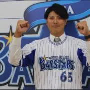 クロノの画像