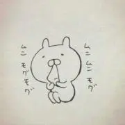 モイチ