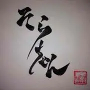 そらこ