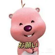 ミツエの画像