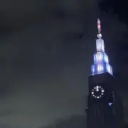 おとうふの画像