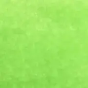 けろろ