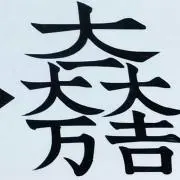 matto58の画像