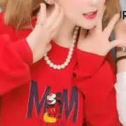eri