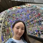 Lei Ra