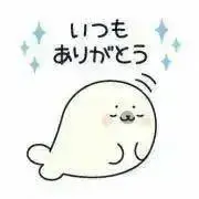たみけの画像