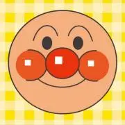 kumasan
