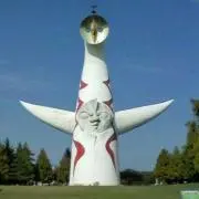 kuの画像