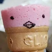 山さん