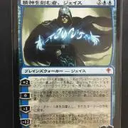 壱