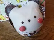 たまねぎ〈すべて匿名配送利用〉の画像