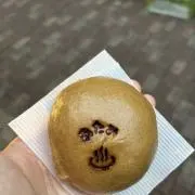 あたぼうの画像