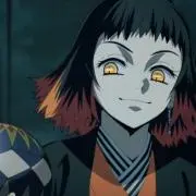 朱紗丸