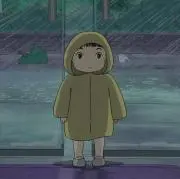 たのの画像