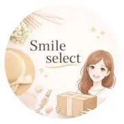 Smile selectの画像