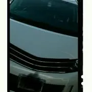 アバロン