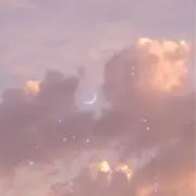 ᥉の画像