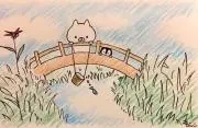 ひまじんの画像