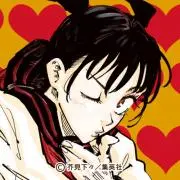 pompomの画像