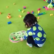 うるるん