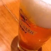 ！