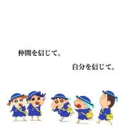 み