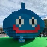 とーたんの画像