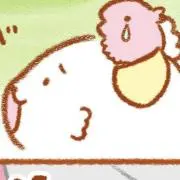 ゆの画像